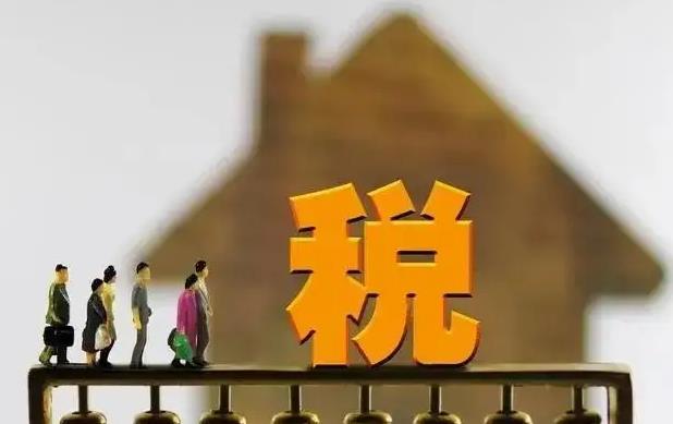 什么是稅收籌劃？企業(yè)如何進(jìn)行稅收籌劃和合理避稅！
