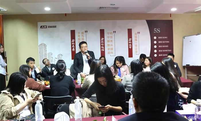 感謝有您 | 福田聯(lián)絡站新春座談會于君林集團隆重舉行