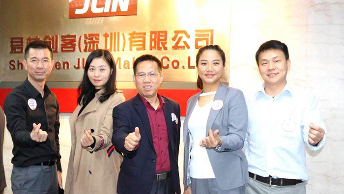 感謝有您 | 福田聯(lián)絡站新春座談會于君林集團隆重舉行