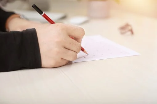 什么是商標(biāo)初審公告，怎樣查看初審公告