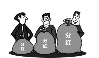 稅務(wù)籌劃｜稅務(wù)籌劃2021年股東分紅該怎么做？