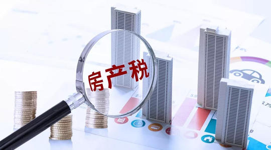 稅籌干貨丨完整版房地產(chǎn)企業(yè)稅籌方案參考，附詳細案例