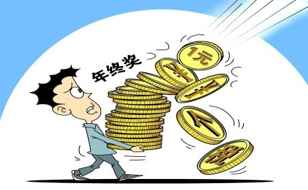 稅務(wù)籌劃｜稅務(wù)籌劃2021年股東分紅該怎么做？