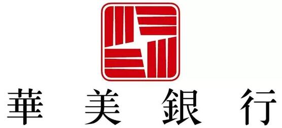 華美銀行開(kāi)戶攻略