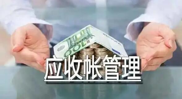剛剛！被罰1762萬！掛賬其他應(yīng)收款的慘痛教訓(xùn)！還有...