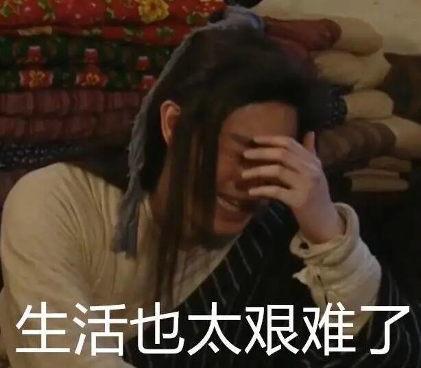 國(guó)慶加班三倍薪資，要繳納個(gè)稅嗎？