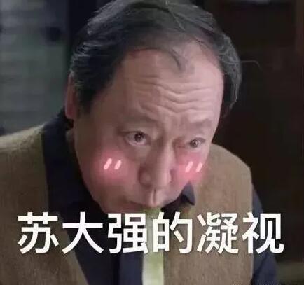 國(guó)慶加班三倍薪資，要繳納個(gè)稅嗎？