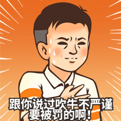 罰沒5640萬！2021年又一批典型違法廣告公示了！