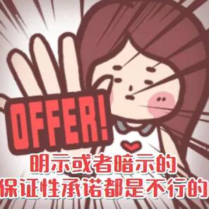 罰沒5640萬！2021年又一批典型違法廣告公示了！