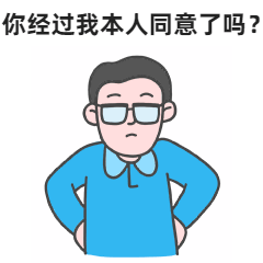 罰沒5640萬！2021年又一批典型違法廣告公示了！