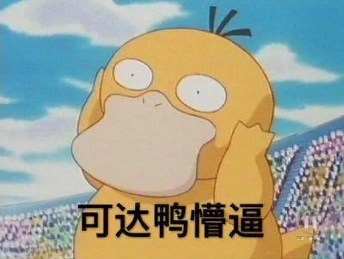 【干貨好文】37歲注冊會計師面試被批不會財務(wù)分析！
