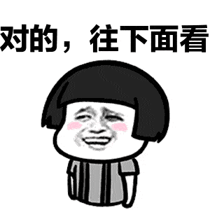 個人股東股權(quán)轉(zhuǎn)讓繳納個人所得稅時需要報送資料小貼士來啦！