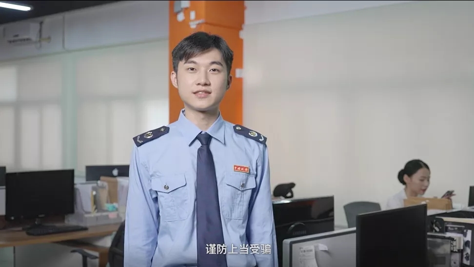 突然被稅務(wù)稽查？警惕不法分子冒充稅務(wù)部門詐騙！