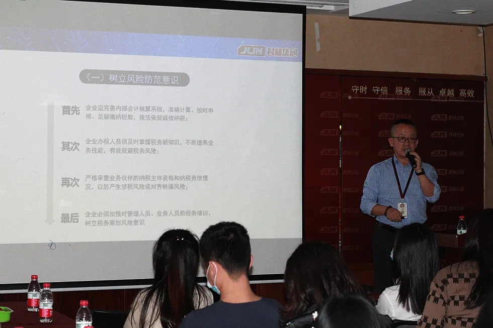 沙龍回顧|關于個人收款碼被禁用經(jīng)營收款政策解讀 沙龍回顧|關于個人收款碼被禁用經(jīng)營收款政策解讀