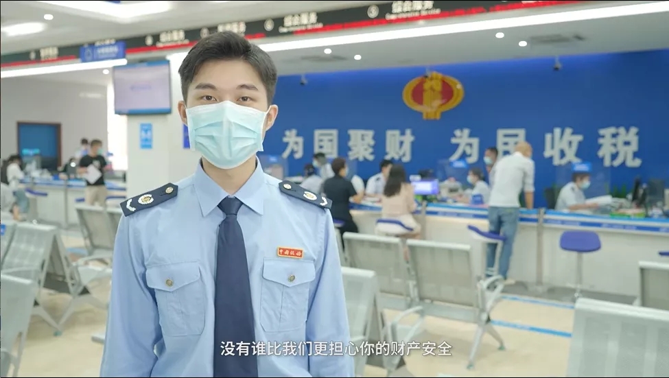 突然被稅務(wù)稽查？警惕不法分子冒充稅務(wù)部門詐騙！