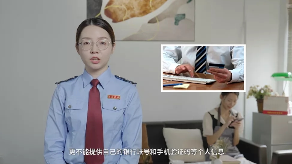 突然被稅務(wù)稽查？警惕不法分子冒充稅務(wù)部門詐騙！