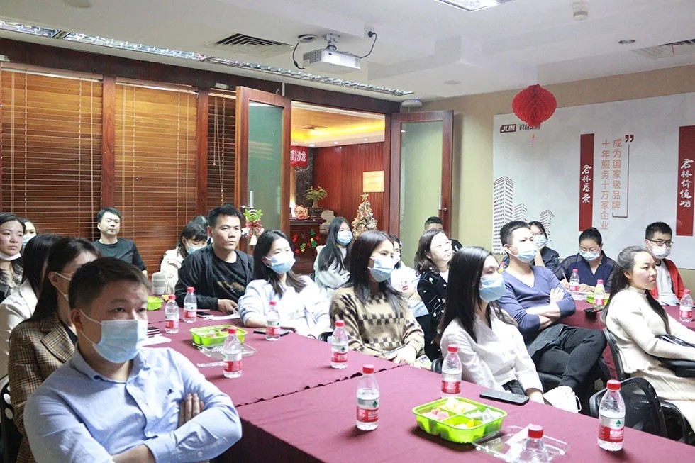 沙龍回顧|關于個人收款碼被禁用經(jīng)營收款政策解讀 沙龍回顧|關于個人收款碼被禁用經(jīng)營收款政策解讀