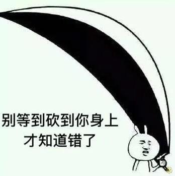 稅務(wù)稽查到底查誰？誰查？如何查？怎樣應(yīng)對？如何避免？