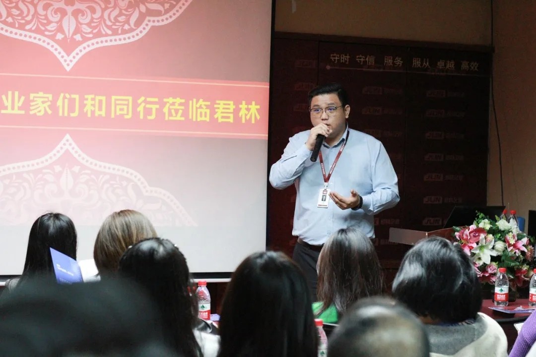 活動(dòng)回顧|走進(jìn)君林集團(tuán)，共話財(cái)稅行業(yè)數(shù)字化轉(zhuǎn)型