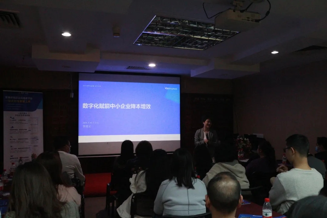 活動(dòng)回顧|走進(jìn)君林集團(tuán)，共話財(cái)稅行業(yè)數(shù)字化轉(zhuǎn)型