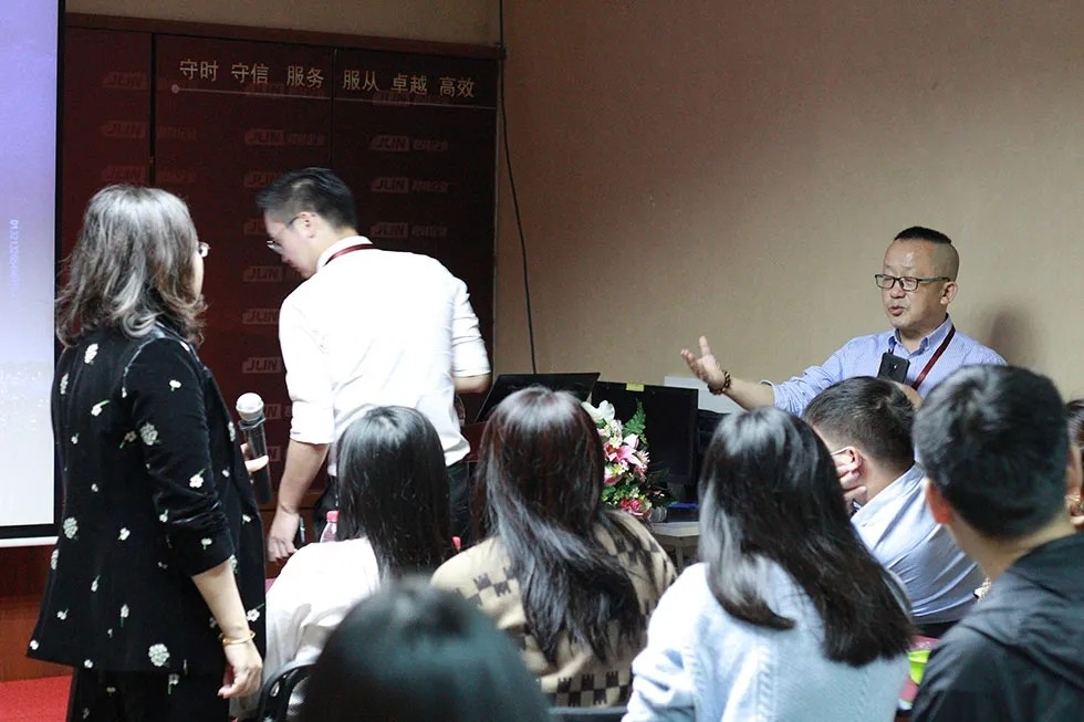 沙龍回顧|關于個人收款碼被禁用經(jīng)營收款政策解讀