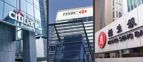 香港銀行開(kāi)戶(hù)成功的原因很簡(jiǎn)單，銀行需要你這樣的客戶(hù)，但是開(kāi)戶(hù)失敗的原因有很多，銀行卻不會(huì)具體告訴你為什么，而且回復(fù)你的通常很官方，只會(huì)告訴你“行政原因Administrative reasons”。那么真實(shí)的原因都有哪些呢？