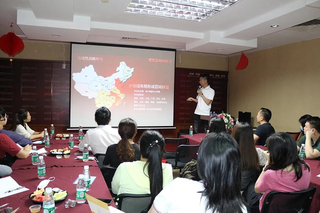 “兩會政策對企業(yè)利弊的分析”沙龍圓滿結束