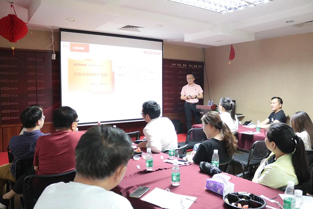 “兩會政策對企業(yè)利弊的分析”沙龍圓滿結束