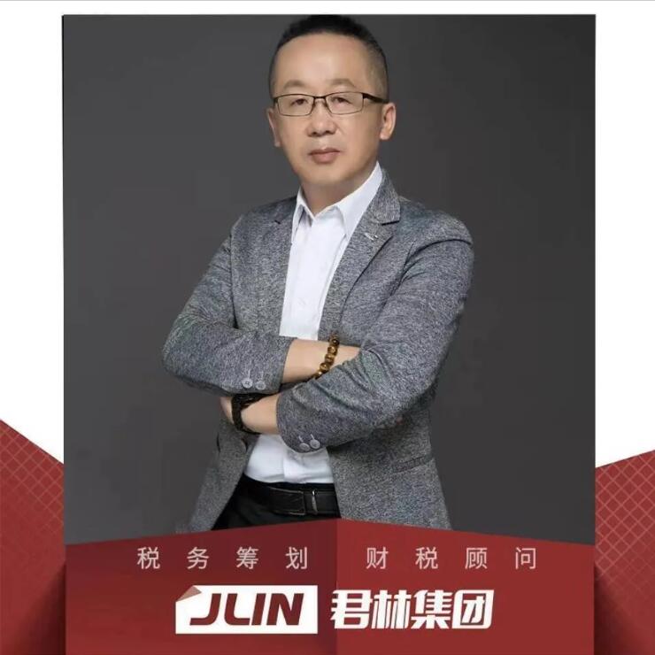 滿滿干貨|君林集團與深圳市代理記賬行業(yè)協(xié)會東部聯(lián)絡(luò)處圓滿舉辦《稅務(wù)培訓(xùn)講堂》！