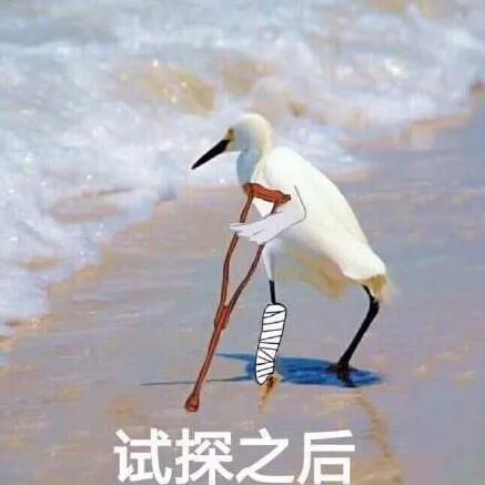 一個(gè)廣告被罰30萬！深圳發(fā)出廣告宣傳導(dǎo)向?qū)彶椤笆睢保? width=