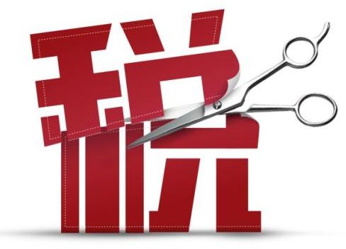 深圳公司報稅｜深圳個體戶如何報稅？個體戶需要年報么？