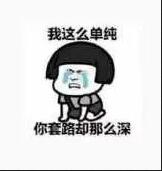 那個(gè)公眾號是怎么被罰款100萬的？深圳發(fā)布十大違法廣告典型！ 