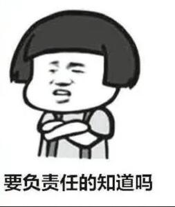 那個(gè)公眾號是怎么被罰款100萬的？深圳發(fā)布十大違法廣告典型！ 