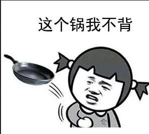 那個(gè)公眾號是怎么被罰款100萬的？深圳發(fā)布十大違法廣告典型！ 