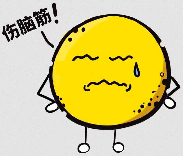 商標(biāo)要怎么注冊？注冊商標(biāo)需要考量這六個(gè)方面 