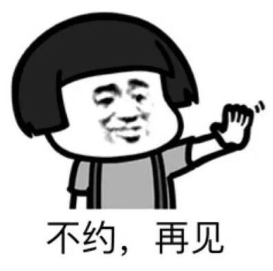 那個(gè)公眾號是怎么被罰款100萬的？深圳發(fā)布十大違法廣告典型！ 