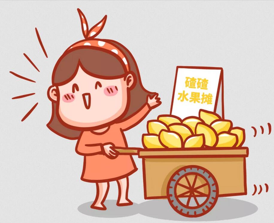 商標(biāo)要怎么注冊？注冊商標(biāo)需要考量這六個(gè)方面 
