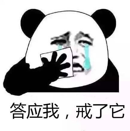 那個(gè)公眾號是怎么被罰款100萬的？深圳發(fā)布十大違法廣告典型！ 