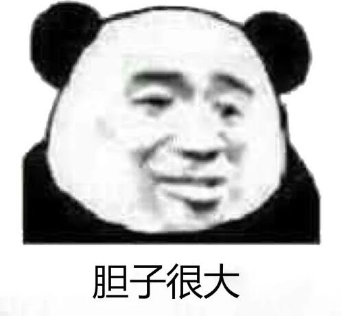 那個(gè)公眾號是怎么被罰款100萬的？深圳發(fā)布十大違法廣告典型！ 