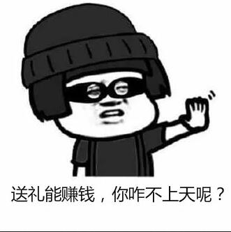 那個(gè)公眾號是怎么被罰款100萬的？深圳發(fā)布十大違法廣告典型！ 