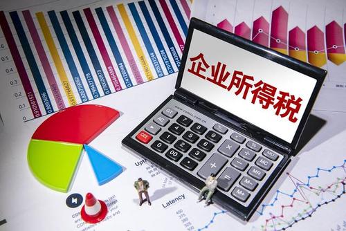 稅務(wù)籌劃｜企業(yè)怎樣可以做到合理節(jié)稅？企業(yè)所得稅案例