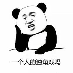 那個(gè)公眾號是怎么被罰款100萬的？深圳發(fā)布十大違法廣告典型！ 