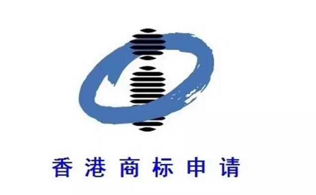 香港公司已在公司注冊處辦理登記手續(xù),這家香港公司名稱是否自動獲得注冊商標保護？ 