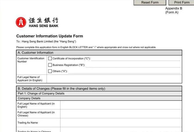 您了解海外銀行KYC盡職調(diào)查的重要性嗎？ 