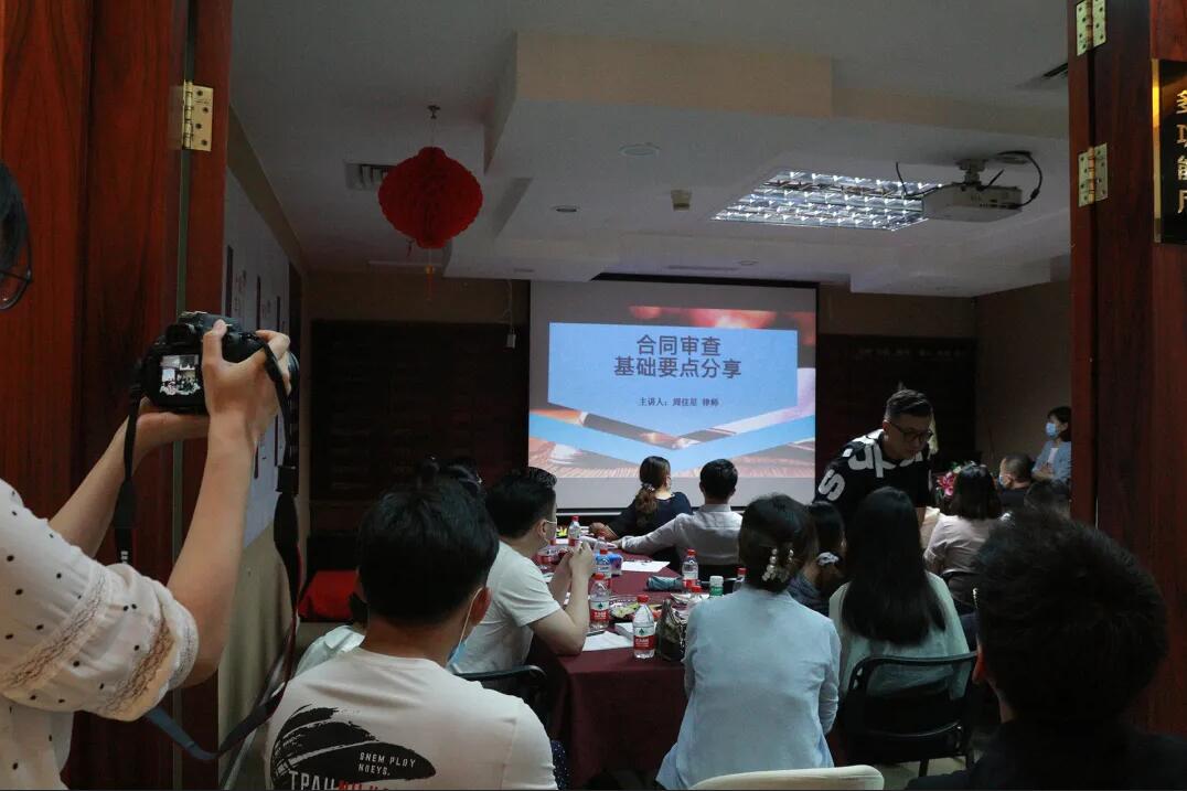 《淺析金稅四期上線對企業(yè)帶來的影響》 沙龍圓滿結(jié)束！ 