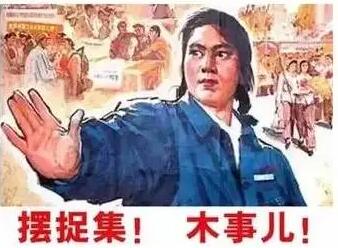 公司不經(jīng)營(yíng)了怎么辦？注銷？轉(zhuǎn)讓？零申報(bào)？哪種最省錢？ 