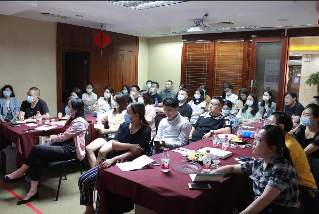 《淺析金稅四期上線對企業(yè)帶來的影響》 沙龍圓滿結(jié)束！ 