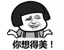 公司不營業(yè)了放任不管？那你攤上大事了！