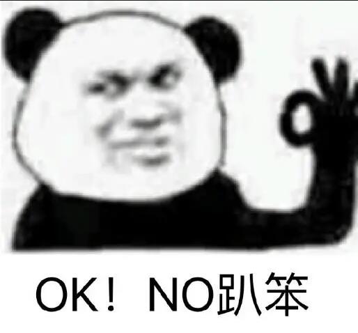 公司不經(jīng)營(yíng)了怎么辦？注銷？轉(zhuǎn)讓？零申報(bào)？哪種最省錢？ 