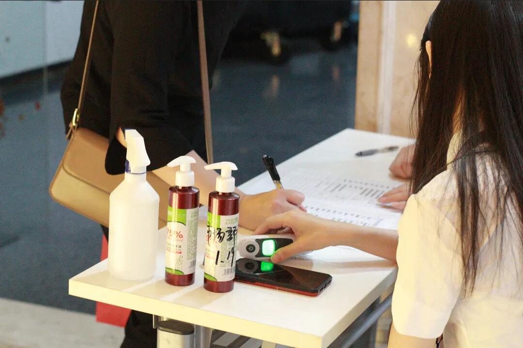 《淺析金稅四期上線對企業(yè)帶來的影響》 沙龍圓滿結(jié)束！ 